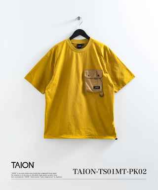 マスタード