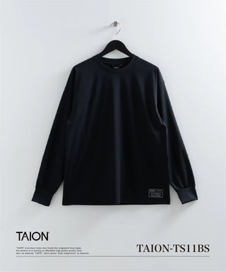 ファンクションT UV 接触冷感 抗菌 速乾 ストレッチ ロングスリーブ Tシャツ <TAION-TS11BS>