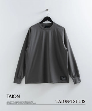 ファンクションT UV 接触冷感 抗菌 速乾 ストレッチ ロングスリーブ Tシャツ <TAION-TS11BS>