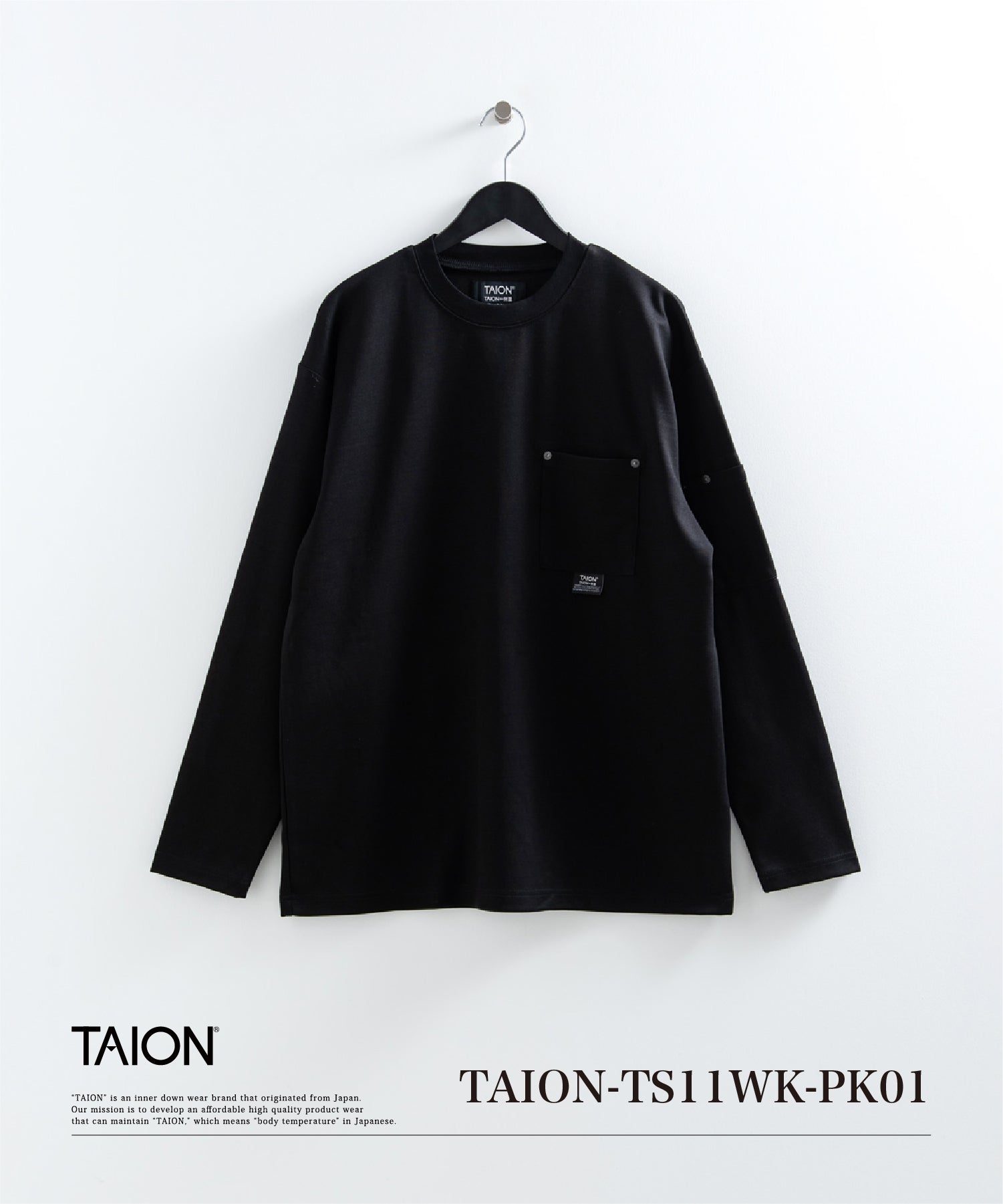 WORK LINE | TAION（タイオン）インナーダウン公式ブランドサイト