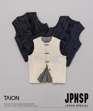 ジャパンスペシャル チャイナボタン ダウンベスト<TAION-V01JS>