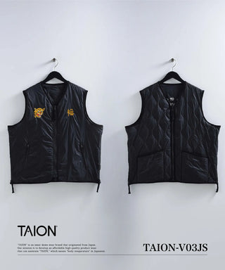 ジャパンスペシャル リバーシブル ベトジャン ダウンベスト<TAION-V03JS>