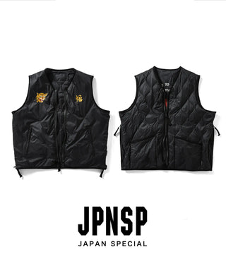 ジャパンスペシャル リバーシブル ベトジャン ダウンベスト ジャパンスペシャル リバーシブル ベトジャン ダウンベスト