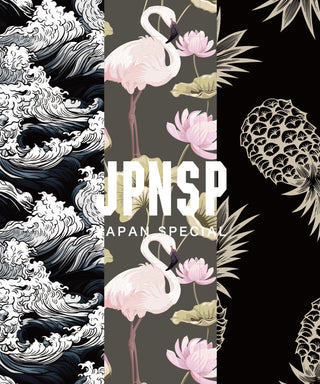 ジャパンスペシャル リバーシブル アロハ ダウンベスト<TAION-V09JS>