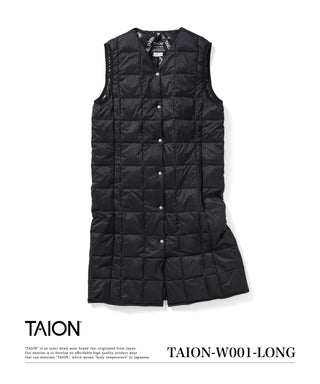 ベーシック Vネック ロングダウンベスト – TAIONインナーダウン公式 ベーシック Vネック ロングダウンベスト – TAIONインナーダウン公式