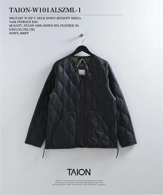 ミリタリー VネックWジップ ダウンジャケット-ソフトシェル<TAION-W101ALSZML-1>