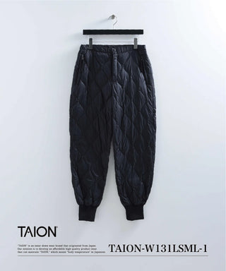 ミリタリー ダウンパンツ-ソフトシェル<TAION-W131LSML-1>