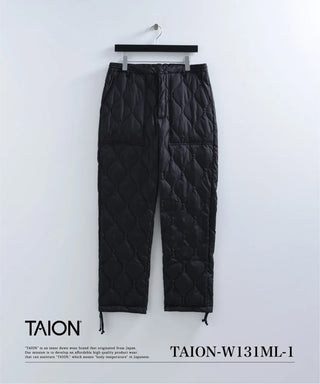 ミリタリー ダウンパンツ<TAION-W131ML-1>