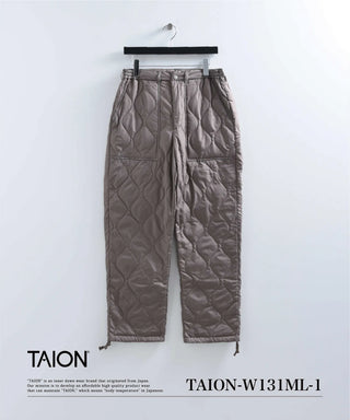 ミリタリー ダウンパンツ<TAION-W131ML-1>