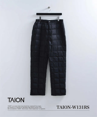 ベーシック ダウンパンツ<TAION-W131RS>