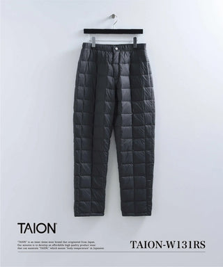 ベーシック ダウンパンツ<TAION-W131RS>