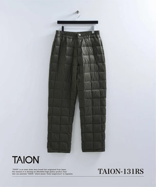 ベーシック ダウンパンツ<TAION-W131RS>