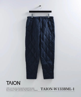 ミリタリー ボタンスリット ダウンパンツ – TAIONインナーダウン公式