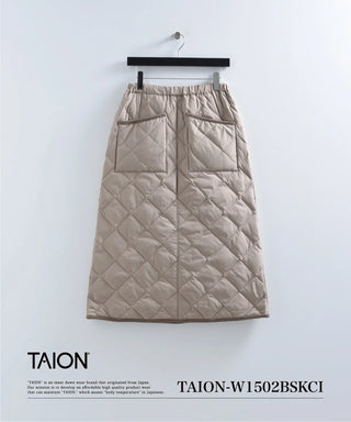 ミリタリー ジップガゼット ダウンスカート – TAIONインナーダウン公式
