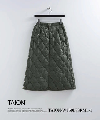ミリタリー ダウンスカート-ソフトシェル – TAIONインナーダウン公式 ミリタリー ダウンスカート-ソフトシェル – TAIONインナーダウン公式