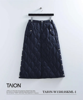 ミリタリー ダウンスカート-ソフトシェル – TAIONインナーダウン公式