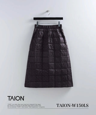 ベーシック セミロングダウンスカート<TAION-W150LS>