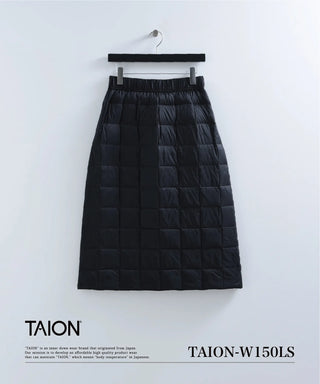 ベーシック セミロングダウンスカート<TAION-W150LS>