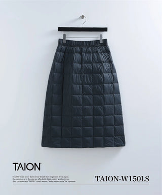 ベーシック セミロングダウンスカート<TAION-W150LS>