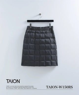 ベーシック ダウンスカート<TAION-W150RS>