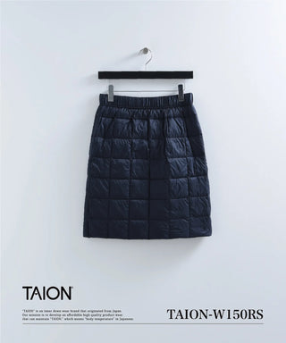 ベーシック ダウンスカート<TAION-W150RS>