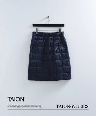 ベーシック ダウンスカート<TAION-W150RS>