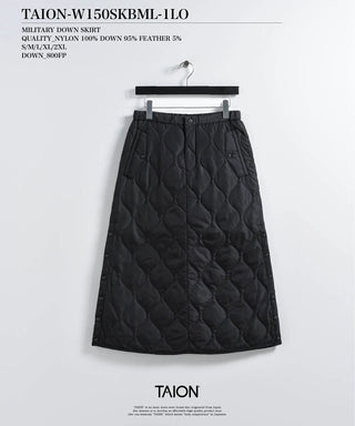 タイオンのダウンスカート ダウンスカート | TAION（タイオン）インナーダウン公式ブランド