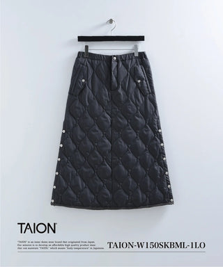 ミリタリー ダウンスカート – TAIONインナーダウン公式ブランドサイト
