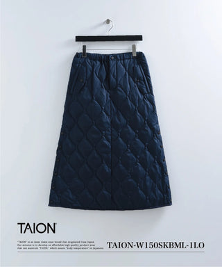ミリタリー ダウンスカート<TAION-W150SKBML-1LO>