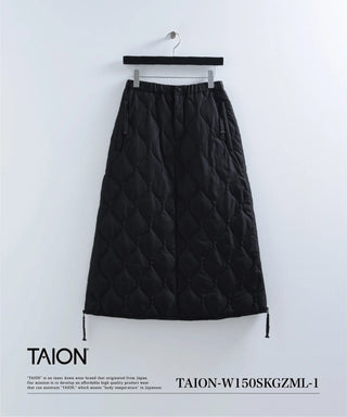 ミリタリー ジップガゼット ダウンスカート – TAIONインナーダウン公式