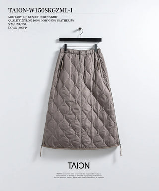 ダウンスカート | TAION（タイオン）インナーダウン公式ブランド
