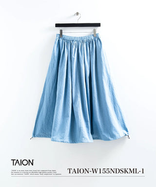 ノンダウン ミリタリー ギャザースカート <TAION-W155NDSKML-1>