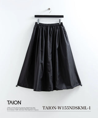 ノンダウン ミリタリー ギャザースカート <TAION-W155NDSKML-1>