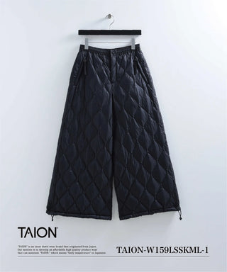 ミリタリー スプリット ダウンスカート-ソフトシェル<TAION-W159LSSKML-1>