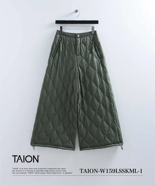 ミリタリー スプリット ダウンスカート-ソフトシェル<TAION-W159LSSKML-1>
