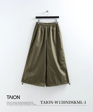 ノンダウン ミリタリー キュロットスカート<TAION-W159NDSKML-1>