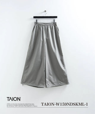 ノンダウン ミリタリー キュロットスカート<TAION-W159NDSKML-1>