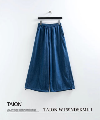 ノンダウン ミリタリー キュロットスカート<TAION-W159NDSKML-1>