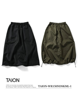 ノンダウン ミリタリー リバーシブル スカート<TAION-WR150NDSKML-1>