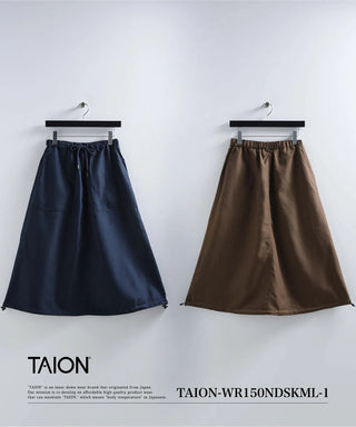 ノンダウン ミリタリー リバーシブル スカート<TAION-WR150NDSKML-1>