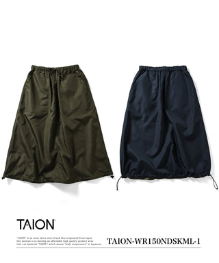ノンダウン ミリタリー リバーシブル スカート<TAION-WR150NDSKML-1>