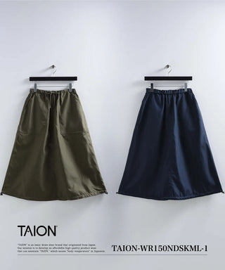 ノンダウン ミリタリー リバーシブル スカート<TAION-WR150NDSKML-1>