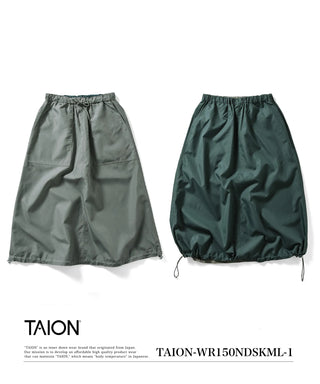 ノンダウン ミリタリー リバーシブル スカート<TAION-WR150NDSKML-1>