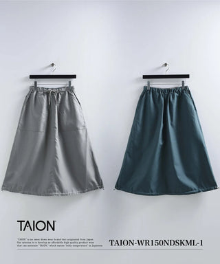 ノンダウン ミリタリー リバーシブル スカート<TAION-WR150NDSKML-1>