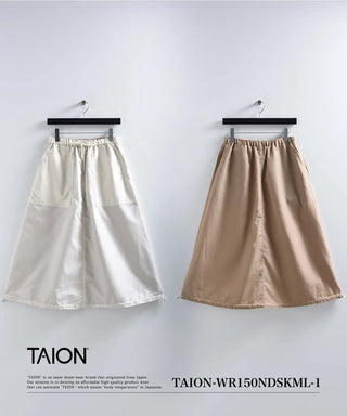 ノンダウン ミリタリー リバーシブル スカート<TAION-WR150NDSKML-1>