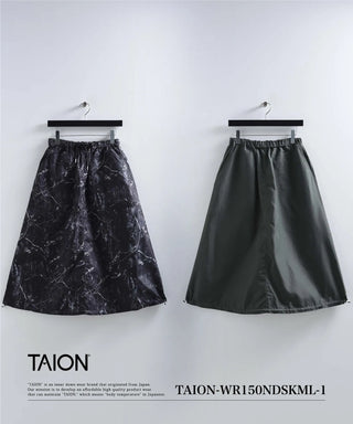 ノンダウン ミリタリー リバーシブル スカート<TAION-WR150NDSKML-1>