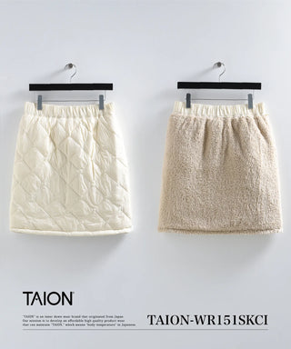 シティ リバーシブル ダウンスカート<TAION-WR151SKCI>