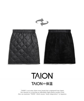 シティ リバーシブル ダウンスカート<TAION-WR151SKCI>