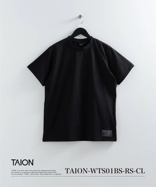 ファンクションT UV 接触冷感 抗菌 速乾 ストレッチ 微細通気孔クール Tシャツ-レギュラー <TAION-WTS01BS-RS-CL>