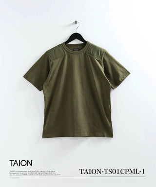 ノンダウン ミリタリー コマンドパッチ Tシャツ <TAION-TS01CPML-1>
